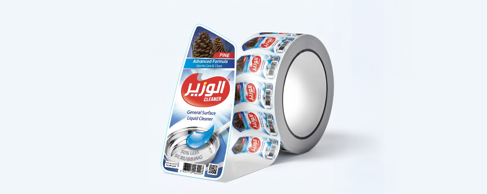 طلاء UV